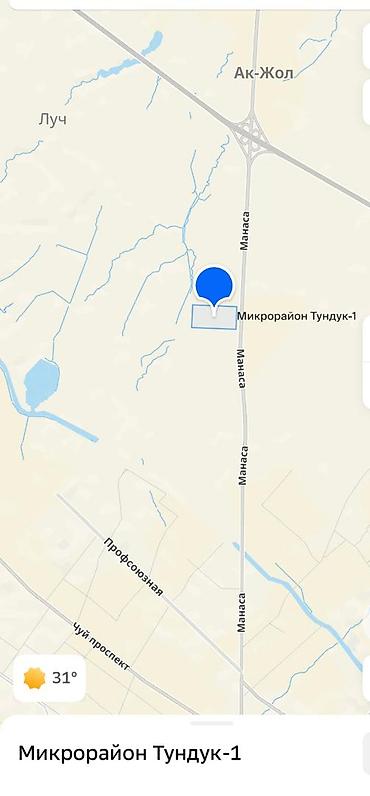 46: 1 комната, 49 м², Пригородное с. 6 этаж, ПСО (под самоотделку) — 6