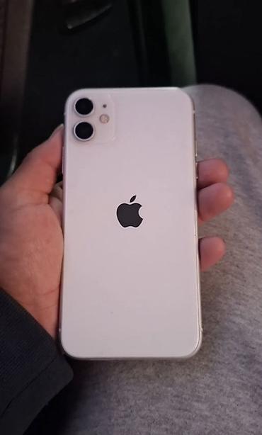 IPhone 11, Б/у, 128 ГБ, Natural Titanium, Наушники, Зарядное устройство, Защитное стекло, 80 %