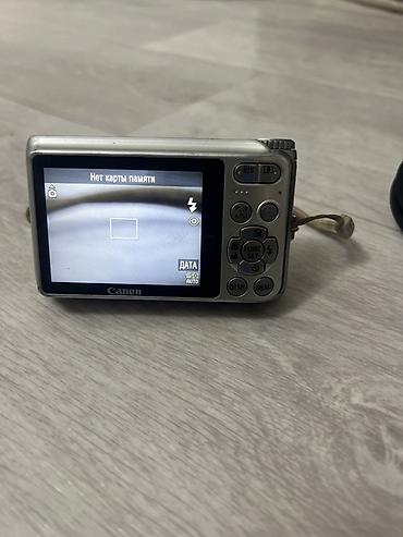 Фотоаппараты: Цифровой фотоаппарат Canon PowerShot A1100 IS (серебристый) - Матрица — 2