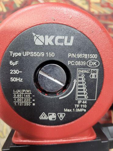 Nasoslar və hidroforlar: Dövriyyə nasosları .Hər gücdə .Topdan satış qiymətləri ilə — 4