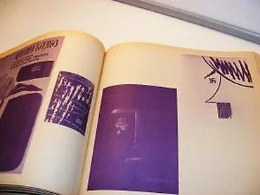 Knjige: Grafički antidizajn Boleta MiloradovićaLazar TrifunovićIzdavač — 16