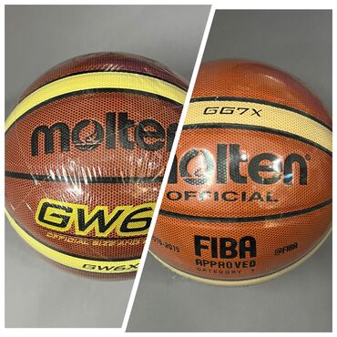 мяч чм 2022: Мяч баскетбольный GW6X GW7X Размеры: 6 - 7 цвет: коричн/желт вес