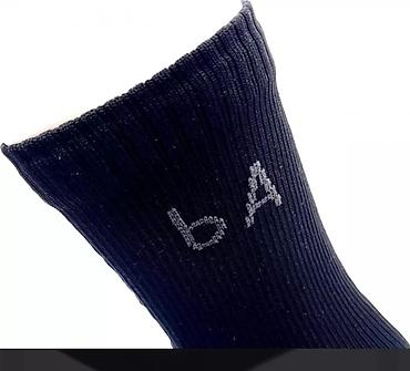 Носки и белье: Масхи (20% шерсти мериноса) ba wudusocks - уникальные масхи нового — 14