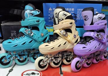 Ролики: Оригинальные ролики трёх рацветок,размеры от S -31-34, и М -35-38.В — 8