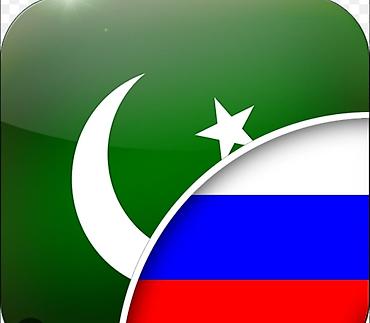 польский язык: Услуги переводчика урду языка на русский — 1