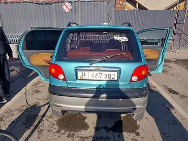 Daewoo: Daewoo Matiz: 2005 г., 0.8 л, Вариатор, Бензин, Хэтчбэк — 2