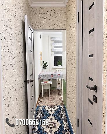 сдаю частный квартиру: 2 комнаты, 44 м², Городок Энергетиков Индивидуалка, 3 этаж, Косметический ремонт — 4