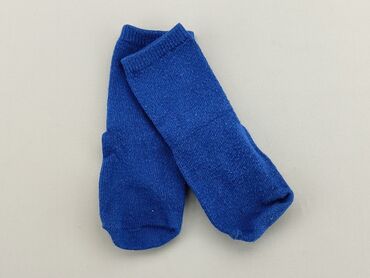 skarpety termoaktywne zimowe: Шкарпетки, стан - Задовільний