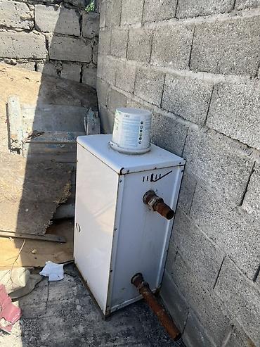 солнечные лампы: Газовый напольный котел «Очаг» - Тип: атмосферный напольный котел для — 4