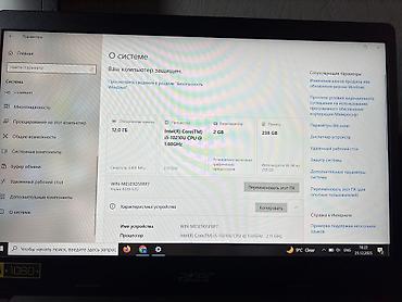 Ноутбуки Acer: Для программирования, Б/у, Intel Core i5, В рассрочку — 2