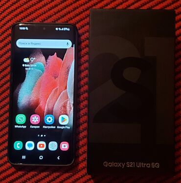 samsung s21 satılır: Samsung Galaxy S21 Ultra | 256 GB | rəng - Qara