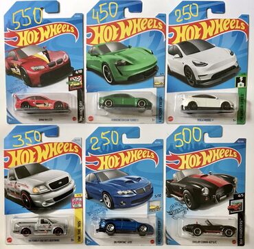 Модели автомобилей: ХотВилс- металлические машинки с элементами пластика! Оригинальные — 25