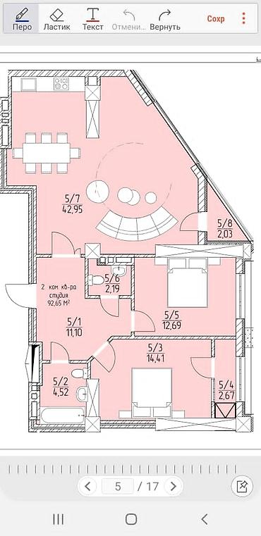 1х комнатные квартиры: 3 комнаты, 92 м², Элитка, 12 этаж, ПСО (под самоотделку) — 6