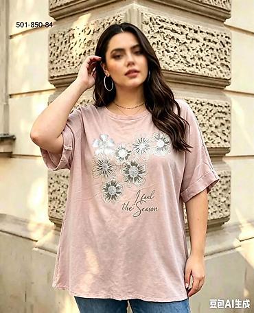 pidzama sa srcima: 07. Lanena majica za punije
XL 2XL 3XL 
2.500 dinara H — 3