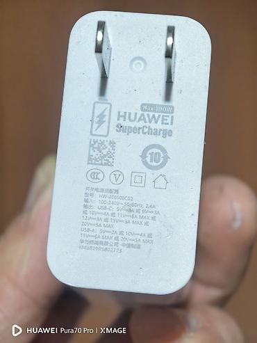 pura 6k: Huawei Pura 70 Pro, 512 GB, rəng - Ağ, Sensor, Barmaq izi, Simsiz şarj — 5