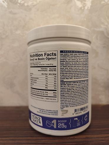 sport sumka: Протеин Protein Ocean, Вес: < 500 г, Новый — 2