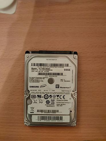 жесткий диск для ноутбука: Seagate/Samsung Momentus 2.5" HDD – 750 GB.100%health 100%performance — 1
