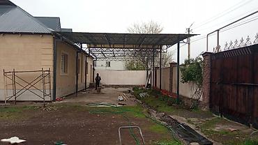 Беседки: Беседка Металл — 35