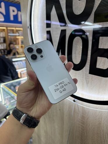 айфон 11 про макс экран: IPhone 14 Pro, 256 ГБ, Серебристый, Защитное стекло, Чехол, Кабель, 94 %
