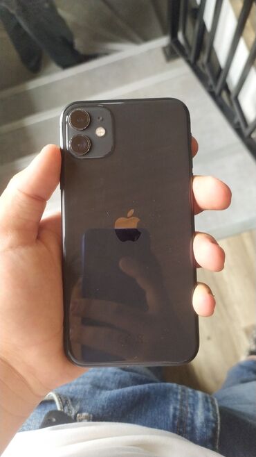 IPhone 11, Qara, Qırıq