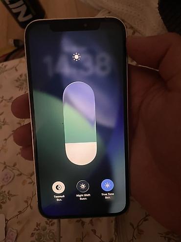xiaomi redmi note pro: IPhone 12 Pro, цвет Silver (белый) - Экран 6.1" Super Retina XDR — 3