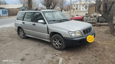 Subaru: Subaru Forester: 2 л, Автомат, Бензин