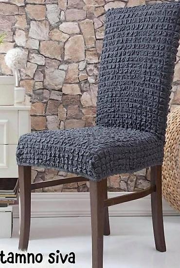 Prekrivači za nameštaj: Za stolice — 12