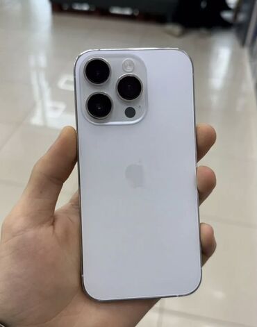 айпад 4 мини: IPhone 14 Pro, 128 ГБ, Белый, Защитное стекло, Чехол, 82 %