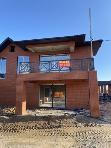 продаётся дом ак ордо: Дом, 130 м², 3 комнаты, Собственник, ПСО (под самоотделку)