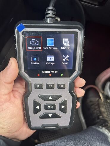 Diaqnostik avtomobil skanerləri: OBDII V519 avtomobil diaqnostika skaneri Xüsusiyyətlər: - OBDII/EOBD — 4