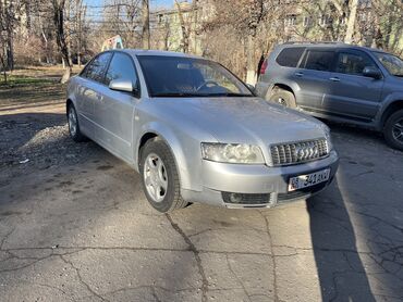 Audi: Audi A4: 2002 г., 2 л, Вариатор, Бензин, Седан