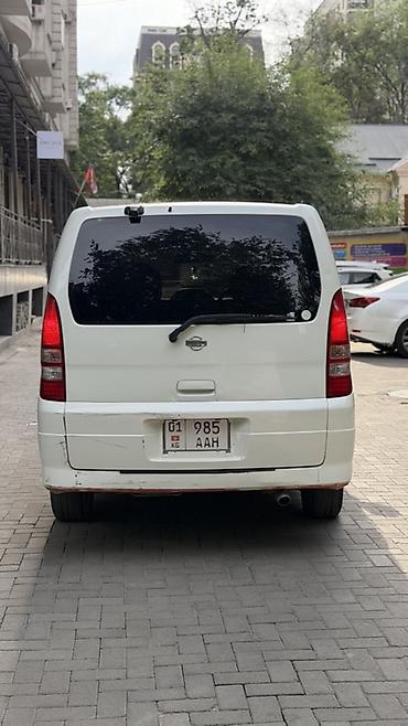 авто серена: Nissan Serena: 2002 г., 2 л, Автомат, Бензин, Минивэн — 4