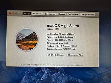 macbook pro i5: Для учебы, Б/у, Intel Core i5, ОЗУ, RAM: 6 ГБ — 2