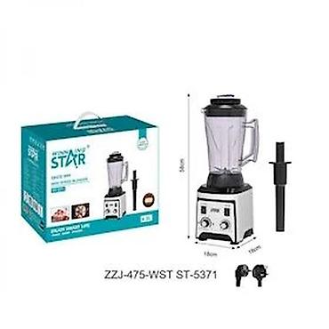 termal pasta: Winning Star Şirəçəkən ST-5375 Winning Star ST-5375 şirəçəkən 450W — 2