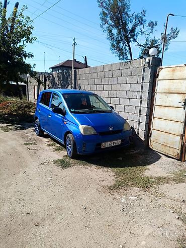 ff akk: Daihatsu Cuore: 2003 г., 0.1 л, Механика, Бензин, Хэтчбэк — 2