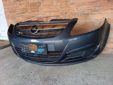 startac: PREDNJI BRANIK ZA OPEL CORSA D OD 2006. DO 2011. GOD. | Prednji — 1