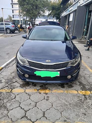 Продажа авто: Kia Optima: 2017 г., 2.4 л, Автомат, Бензин, Седан — 2