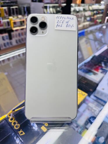 Apple iPhone: IPhone 11 Pro Max, Б/у, 256 ГБ, 80 %