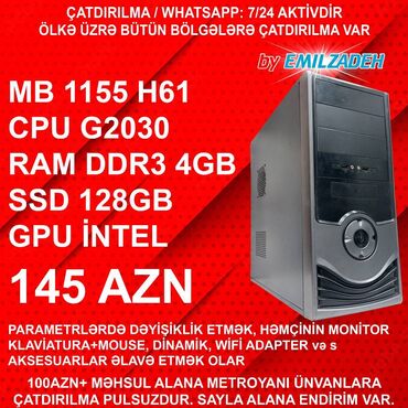 Digər kompüter aksesuarları: Masaüstü Kompüter "Qori DDR3 1155 H61/G2030/4GB Ram/128GB SSD" Ofis