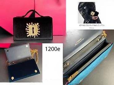 Putni koferi i torbe: SCHIAPARELLI, VRHUNSKE TORBE, ORIGINAL, MEGA HIT | Novo! ! ! Hot — 10