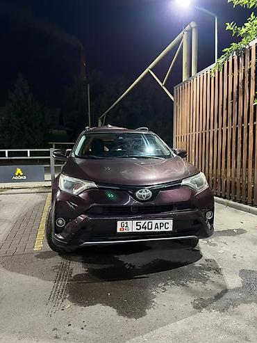 corolla s: Toyota RAV4: 2018 г., 2.5 л, Автомат, Бензин, Кроссовер — 3