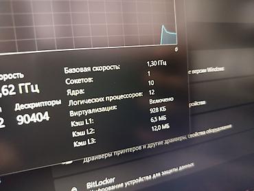 Ноутбуки Dell: Для программирования, Новый, Intel Core i5 — 9