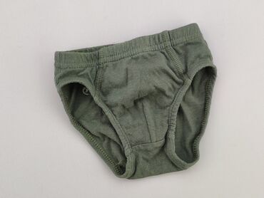 Panties: Panties, KIK, 1.5-2 years, condition - Very good