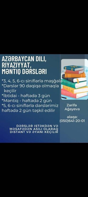 xaçmaz iş elanları 2023: Müəllim tələb olunur, Riyaziyyat, 6 ildən artıq təcrübə, Tam iş günü