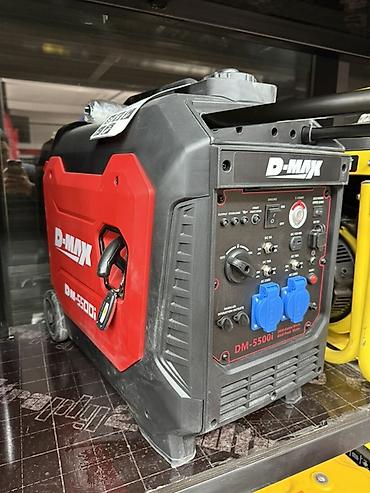 Генераторы: Инверторный генератор D-MAX DM-5500i Основные характеристики: - — 4