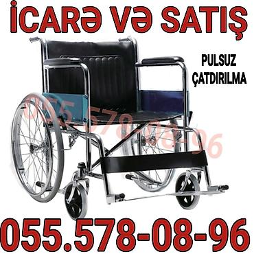 tibbi araba: Müasir əlil arabası – icarə və satış xidməti. Xüsusiyyətlər: - — 1