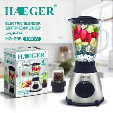haeger blender: Blender kokteyl aparati 🔹️brend marka: haeger 🔹️model: hg-295 🔹️güc