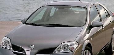cadillac xts: Стекло Лобовое Nissan, 2008 г., Новый, Аналог — 5