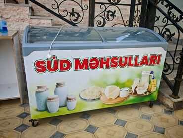 vitrin soyuducu satisi: Şüşəli dondurucu, Uğur, Azərbaycan