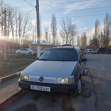 Volkswagen: Volkswagen Passat Variant: 1993 г., Механика, Универсал — 11